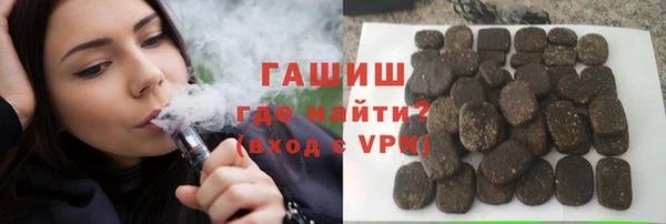 MDMA Premium VHQ Богданович