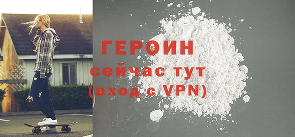 MDMA Premium VHQ Богданович